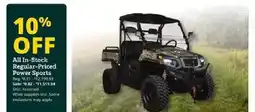 Rural King Power Sports offer