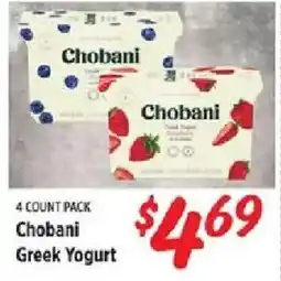 Rouses Chobani Greek Yogurt offer