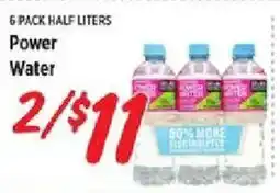 Rouses Power Water offer