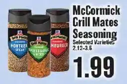 Market Basket McCormick Grill Mates Seasoning offer