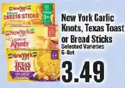 Market Basket New York Garlic Knots, Texas Toast or Bread Sticks offer