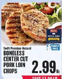 Market Basket Swift Premium Natural Boneless Center Cut Pork Loin Chops offer