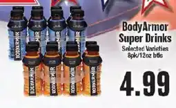 Market Basket Bodyarmor super drinks offer