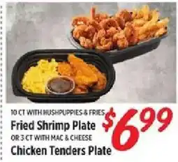 Rouses Fried Shrimp Plate offer
