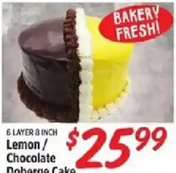 Rouses 6 Layer 8 Inch Lemon / Chocolate Doberne Cake offer