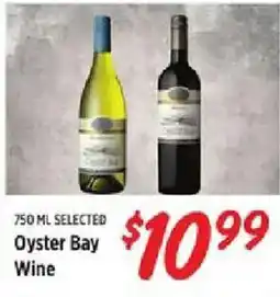 Rouses Oyster Bay Wine offer
