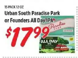 Rouses Urban South Paradise Park or Founders All Day IPA offer