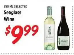 Rouses Seaglass Wine offer