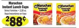 Sellers Bros Maruchan instant lunch cups offer