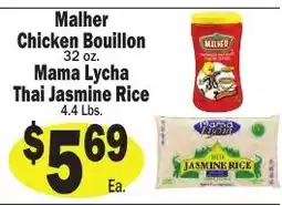 Sellers Bros Malher chicken bouillon offer