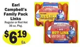 Sellers Bros Earl Campbell's Family Pack Links offer