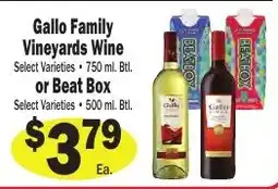 Sellers Bros Gallo Family Vineyards Wine offer