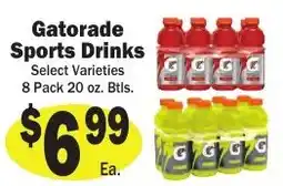 Sellers Bros Gatorade sports drinks offer