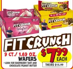 Ollie's FIT CRUNCH 9 CT./ 1.69 OZ. WAFERS offer