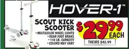 Ollie's SCOUT KICK SCOOTER offer