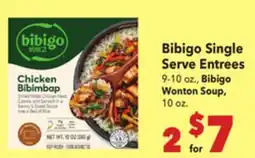 Vallarta Supermarkets Bibigo Single Serve Entrees offer
