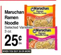 Superior Grocers Maruchan Ramen Noodle offer