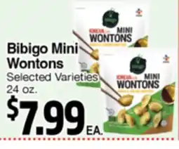 Superior Grocers Bibigo Mini Wontons offer