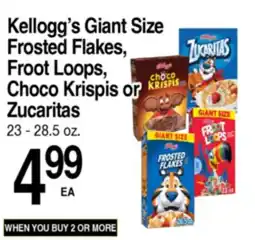 Superior Grocers Kellogg's Giant Size Frosted Flakes, Froot Loops, Choco Krispis or Zucaritas offer