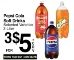Superior Grocers Pepsi Coca Soft Drinks offer