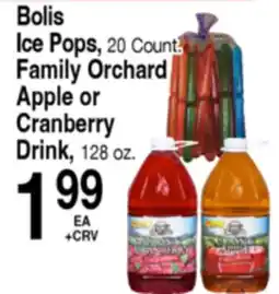Superior Grocers Bolis Ice Pops, 20 Count. Family Orchard Apple or Cranberry Drink, 128 oz offer
