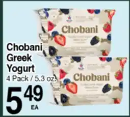 Superior Grocers Chobani Greek Yogurt offer