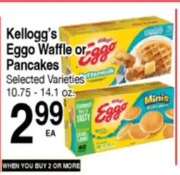 Superior Grocers Kellogg's Eggo Waffle or Pancakes offer
