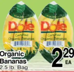 Superior Grocers Organic Bananas offer