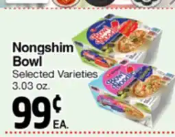 Superior Grocers Nongshim Bowl offer
