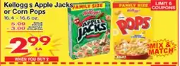 Superior Grocers Kellogg's Apple Jacks or Corn Pops offer