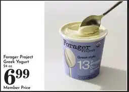 Pavilions Forager Project Greek Yogurt offer