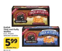 Albertsons Kodiak Thick and Fluffy Waffles offer
