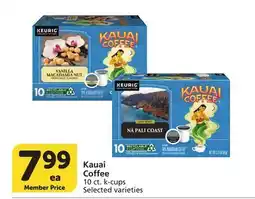 Albertsons Kauai Coffee offer