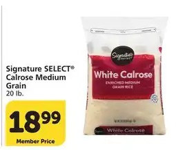 Albertsons Signature SELECT Calrose Medium Grain offer