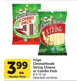 Albertsons Frigo CheeseHeads String Cheese or Combo Pack offer