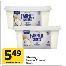 Albertsons Lifeway Farmer Cheese offer