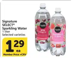 Albertsons Signature SELECT Sparkling Water offer