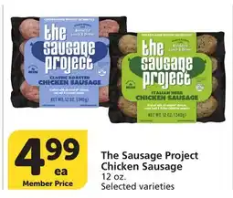 Vons The Sausage Project Chicken Sausage offer