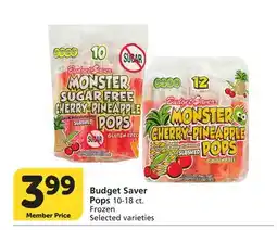 Vons Budget Saver Pops offer