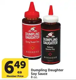 Vons Dumpling Daughter Soy Sauce offer