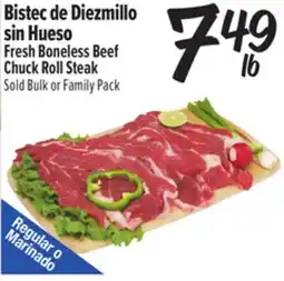 El Super Bistec de Diezmillo sin Hueso offer