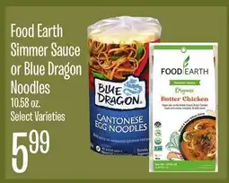 Jewel-Osco Food Earth Simmer Sauce or Blue Dragon Noodles offer