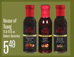 Jewel-Osco House of Tsang offer