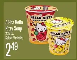 Jewel-Osco A-Sha Hello Kitty Soup offer