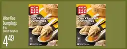 Jewel-Osco Wow Bao Dumplings offer