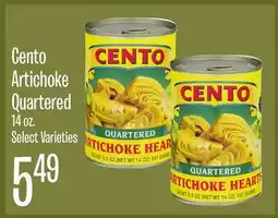 Jewel-Osco Cento Artichoke Quartered offer