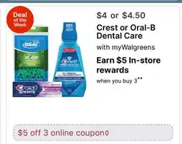 Walgreens Crest or Oral-B Dental Care offer