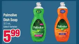 Jewel-Osco Palmolive Dish Soap offer