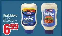 Jewel-Osco Kraft Mayo offer