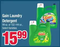 Jewel-Osco Gain Laundry Detergent offer